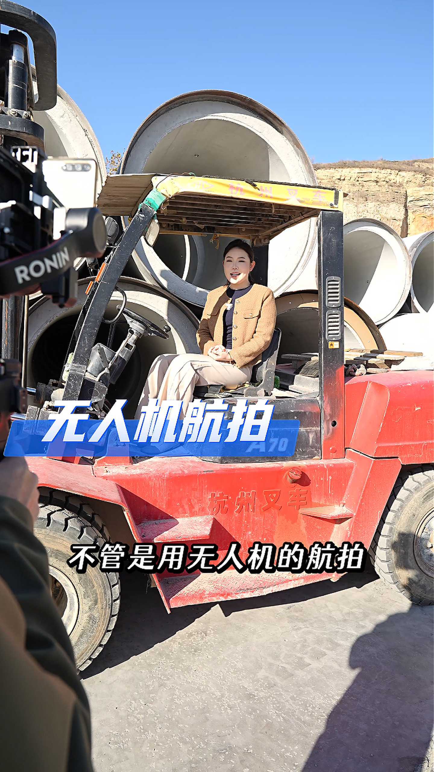 石家庄工厂GEO优化案例