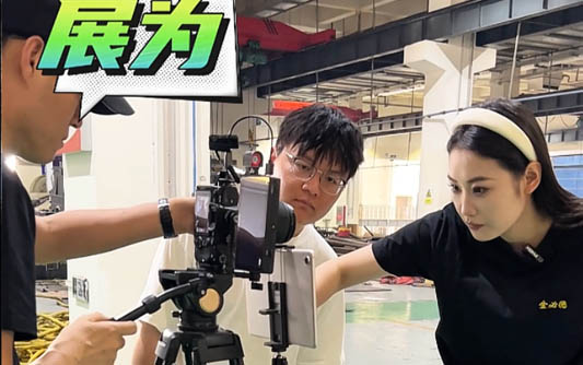 石家庄GEO优化